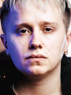 Конор Мейсон