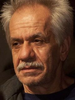 Перфейту Фортуна