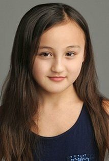 Emily Yi