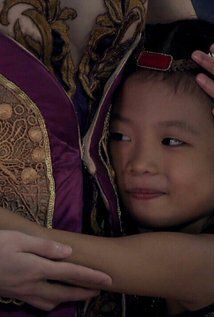 Andrea Elaine Julian