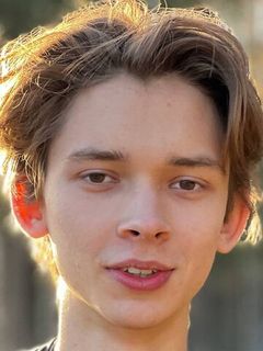 Иван Гаврилов