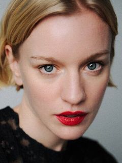 Лена Тронина