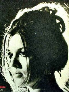 Ирина Гардеску