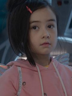 Шуя Софиа Цай