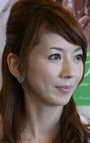 Товако Ёшикава