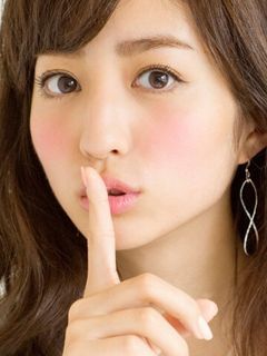 Аканэ Хотта