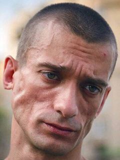 Петр Павленский