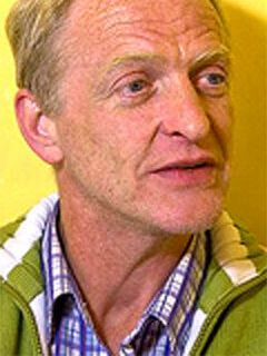 Ичгола Андрогин