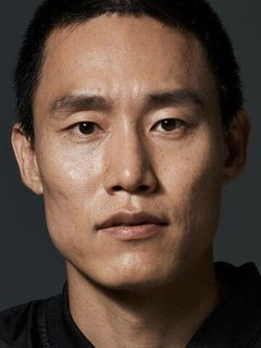 Чон Ун-джон