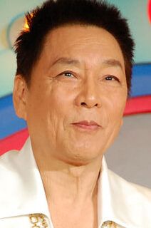 Акира Нисикино