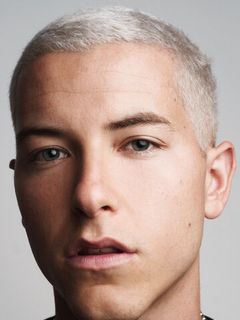 Таз Скайлар