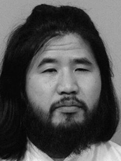 Сёко Асахара