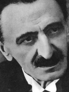 Бранислав Нушич