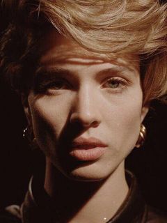 Юлия Трухина