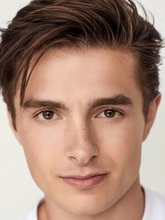 Джино Анания