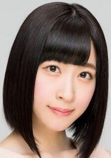 Юи Накадзима