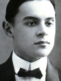 Вивиан Итин