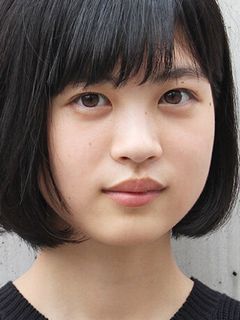 Сэина Наката