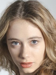 Габриэла Хоецкая