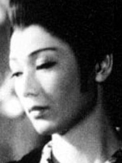 Кацуко Вакасуги