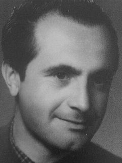 Гезим Эребара