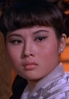 Тина Фэй Чин