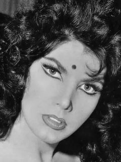 Ирма Серрано