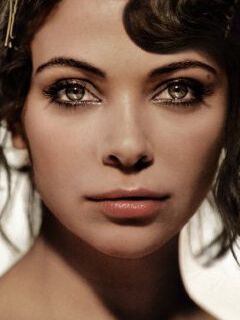 Георгина Вербаан