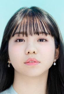 Хината Сато