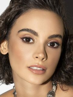 Серра Пиринч