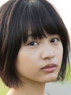 Ринка Отани