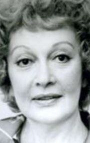 Голде Флами