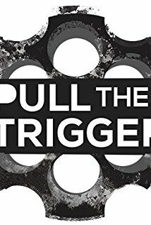 Макс Брэйди