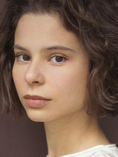 Амина Бен Исмаил