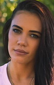 Шакира Тана