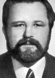 Эрвин Дертян