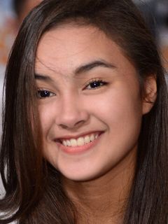 Кэйтлин Халдерман