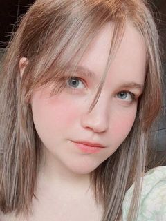Анна Мосолова