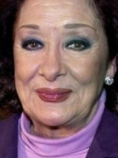 Марифе де Триана