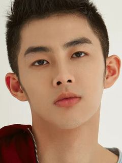 Эрик Сяо