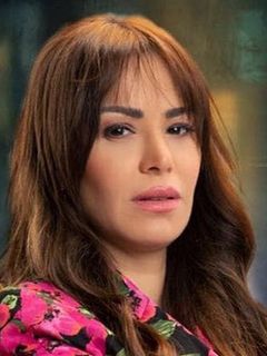 Rasha Amin
