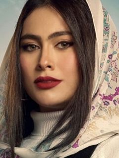 Хагар Ахмад