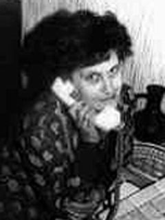 Марьяна Козырева