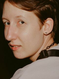Екатерина Гусева
