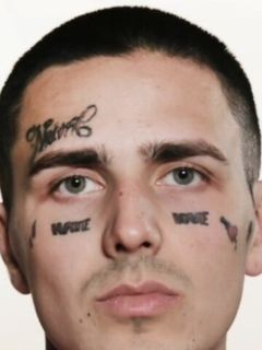 Иван Дремин