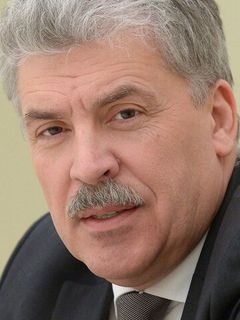 Павел Грудинин