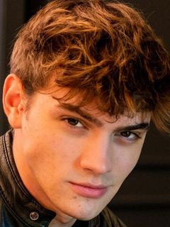 Габриель Гевара