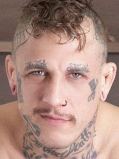 Бо Синн