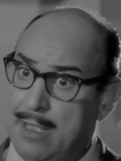 Ibrahim Fatiha
