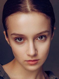 Полина Ватага